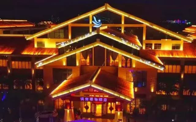 Diannan Phoenix Hotel