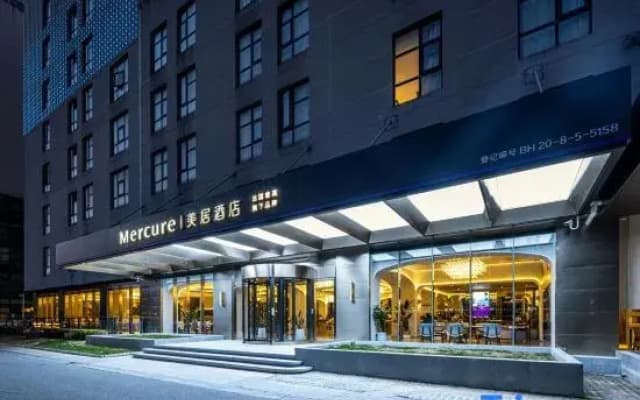 Mercure Wuxi Jiangnan University (Opening Mar. 2021)