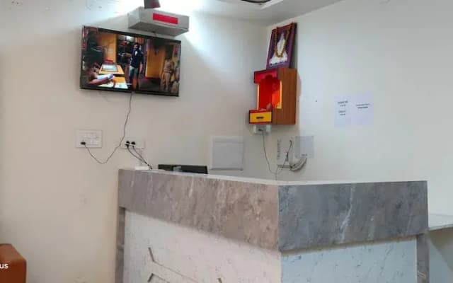 Shree Vaidehi Bhawan