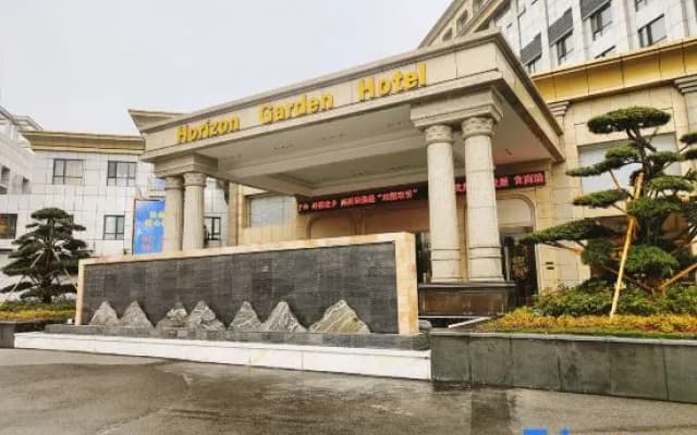 Horizon Garden Hotel