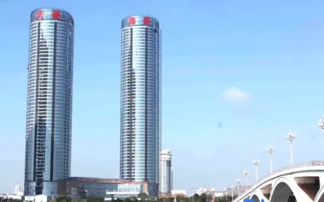 Tiande International Hotel