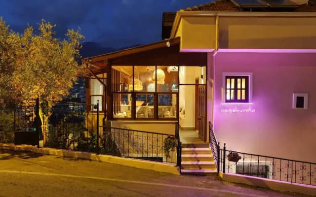 Casa Vagabundo - Adults Only