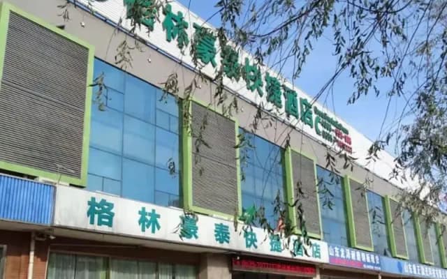 GreenTree Inn Liaocheng Economic Development Zone Huitong Logistics Park
