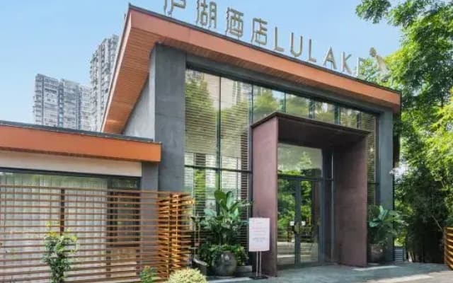 Luhu Hotel