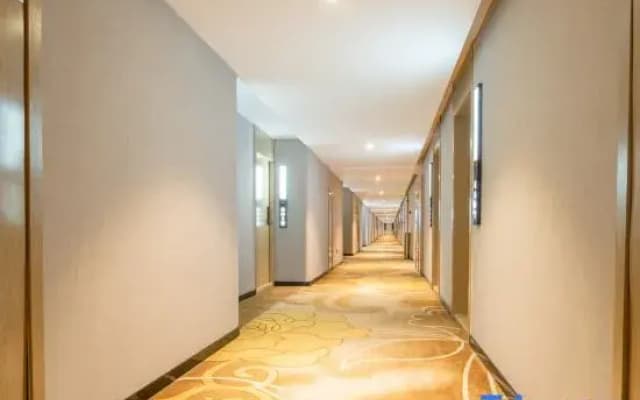 Yiting Hotel (Hefei Railway Station)