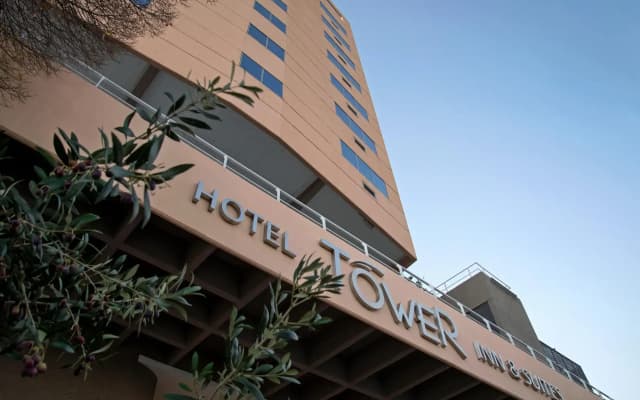 Tower Inn and Suites