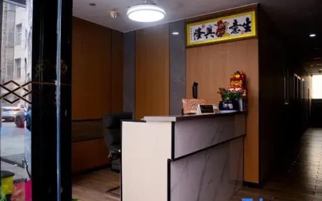 Nana Hotel