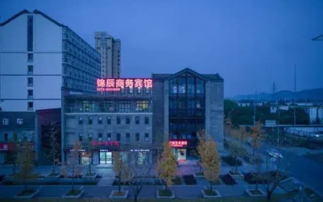 Jinchen Art Hotel