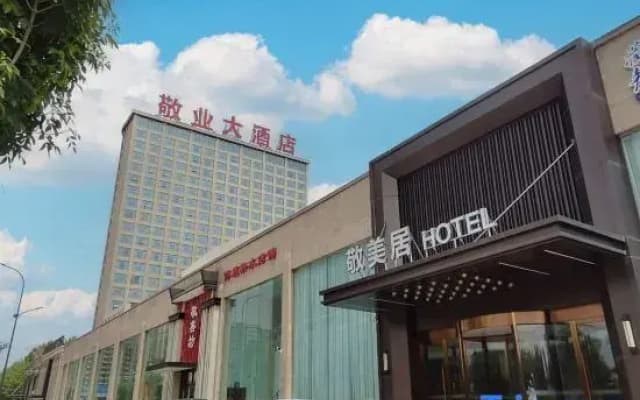 Mercure Hotel
