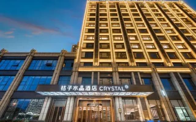 Crystal Orange Jinan Laiwu Gaochuang Center