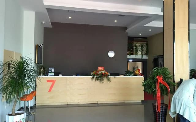 7Days Premium Lianyungang Guanyun Nanjing West Road Hesheng Square Branch