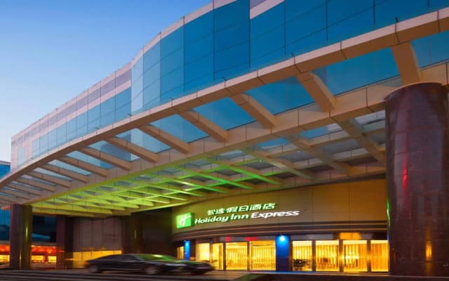 Holiday Inn Express Hefei Huaihe Road by IHG