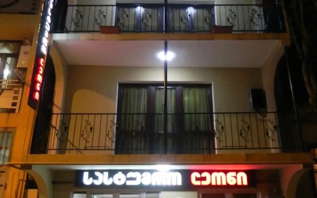 Hotel Leon