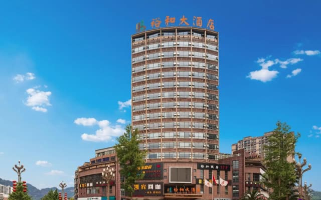 Yuhe Hotel