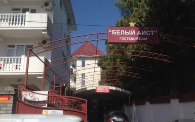 Гостевой Дом Белый Аист
