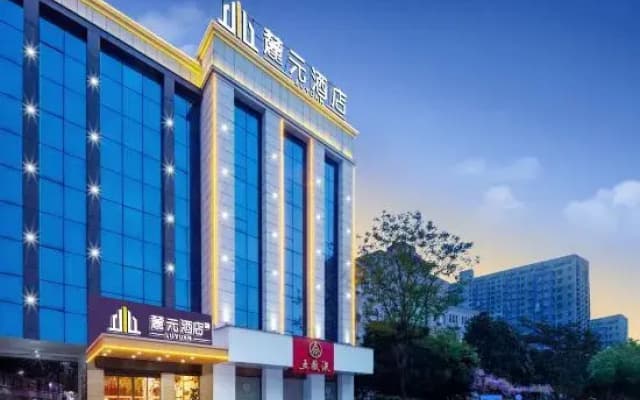 Chenzhou  Luyuan Hotel(Wuling Spuare citygovernment shop))
