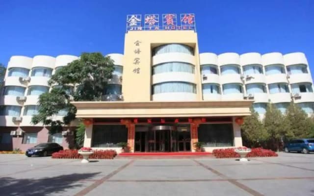 Jinta Hotel