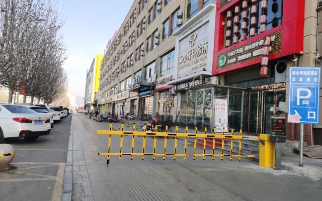 Hanting Hotel Lvliang Jiaocheng County Xinkai Road