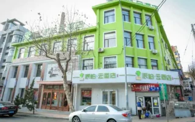 Pebble Motel (Jiusan Road Bus Station, Lvshun)