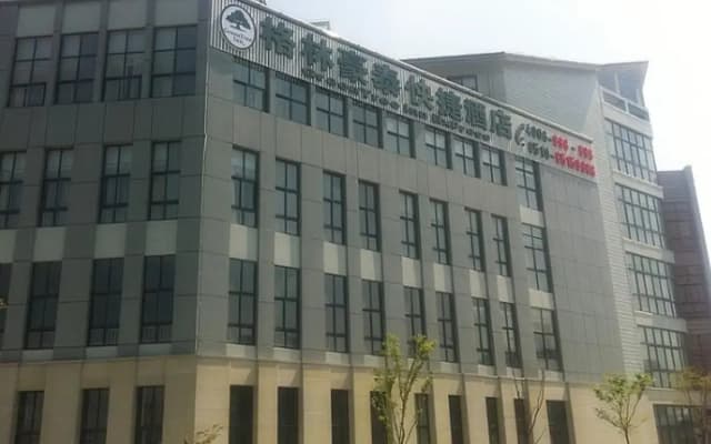 GreenTree Inn Jiangsu Wuxi Nanchang Walking Street TonGYAng Road Business Hotel