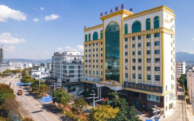 Tongxin Hotel