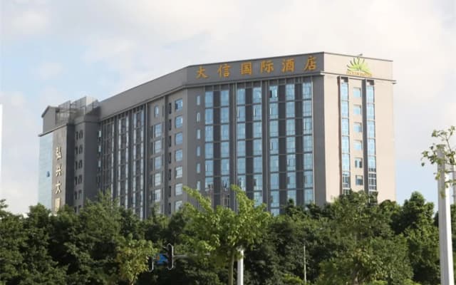 Guangzhou Daxin International Hotel