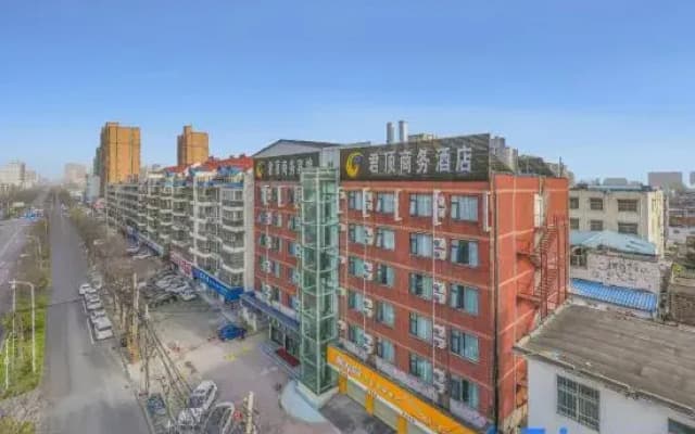 Qianna Meisu Hotel (Zhoukou Huanghe Road)