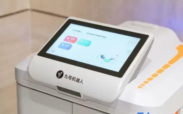 REZEN LONGUU Hotel (Foshan Sanshan Newcity North Subway Station Store)