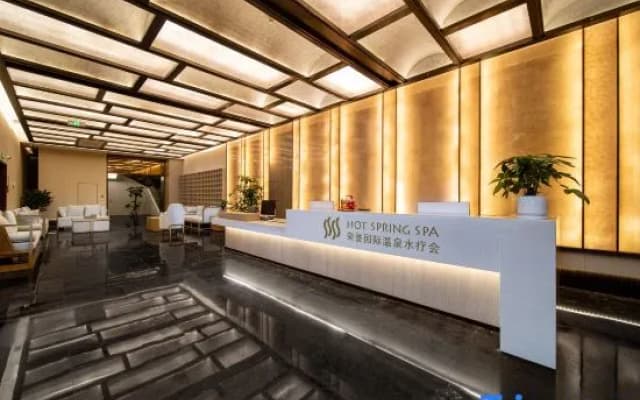 Ruichang Honor International Hotel