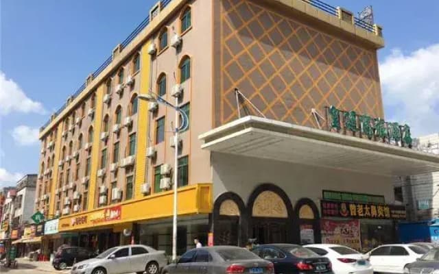Huangting Business Hotel
