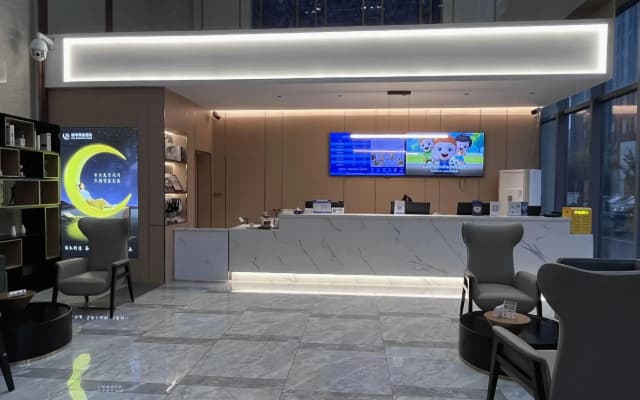 City Comfort Inn Zhuji Xishi Theater