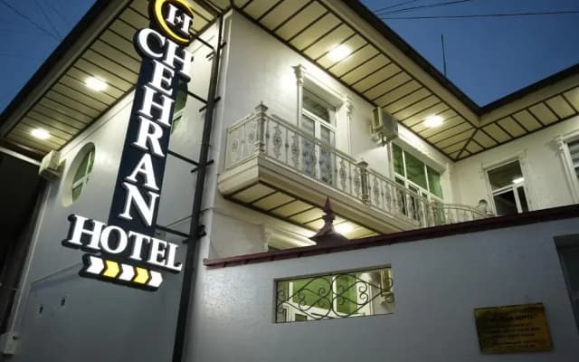 Chehran Hotel (Чехран)