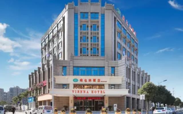 Vidona Hotel (Wenzhou Chashan University Town)