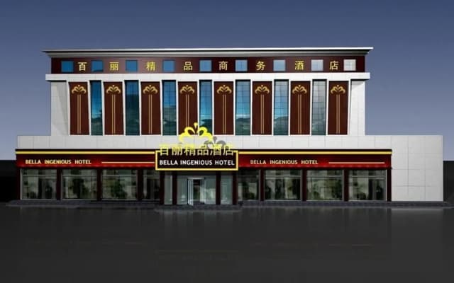 Bella Ingenious Hotel