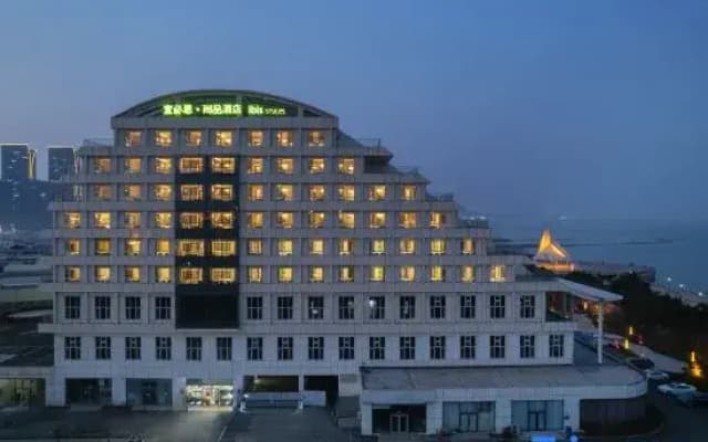 Ibis Styles Hotel (Rizhao Wanpingkou Dengta Scenic Area)