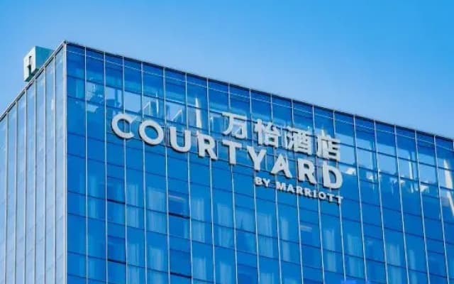 Courtyard By Marriott Shanwei Haifeng