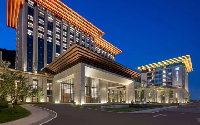Ramada by Wyndham Taizhou West