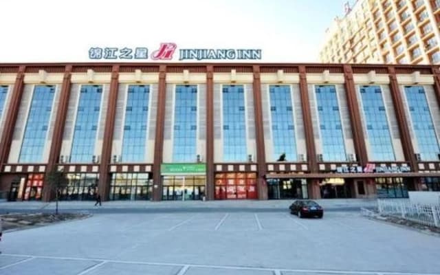 Jinjiang Inn Daqing Honggang branch
