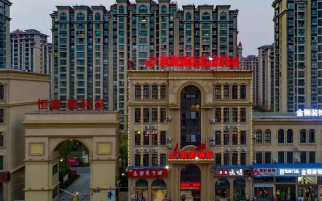 Shell Hotel Taixing Huangqiao Town Dinghui Road