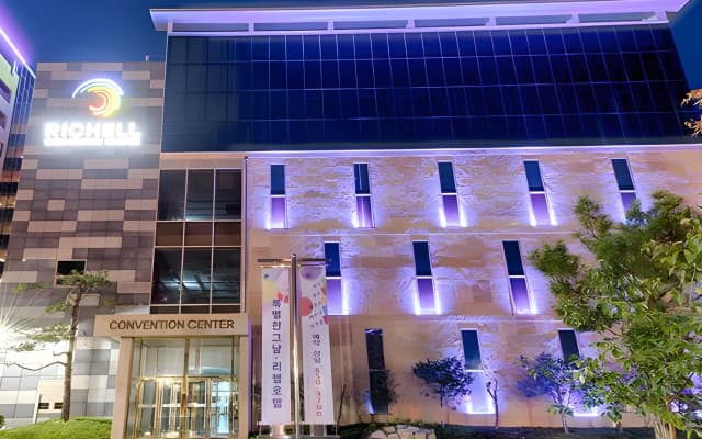 Andong Richell Hotel