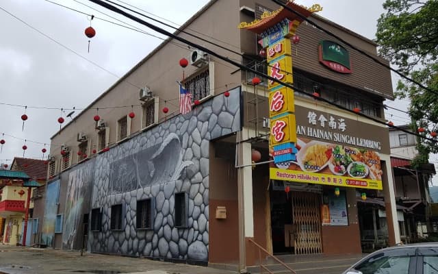 Yee Tai Cafe & Inn