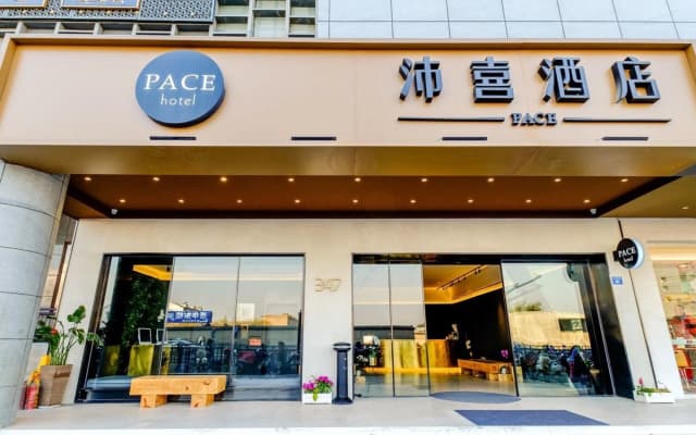 PACE HOTEL Suzhou Renmin Road