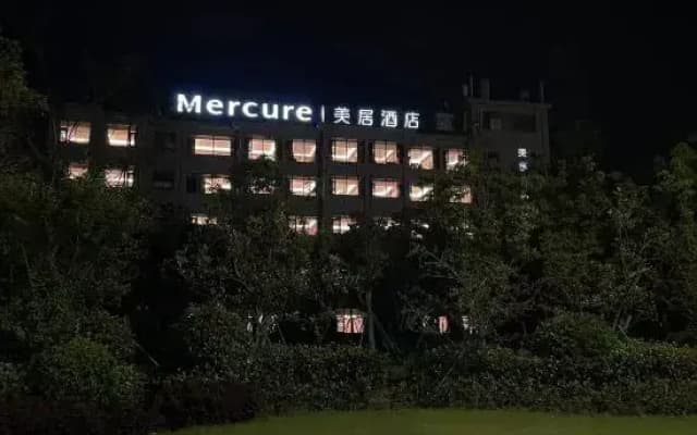 Mercure Hangzhou Xixi Wetland