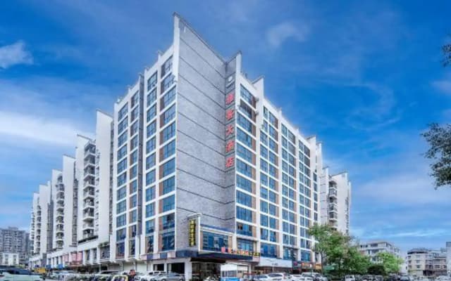 Baise Jingxi Yake Hotel