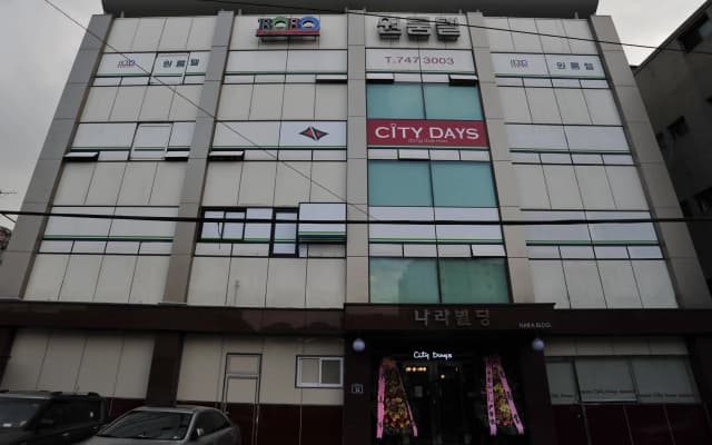 Global Inn Seoul Dongdaemun City Days