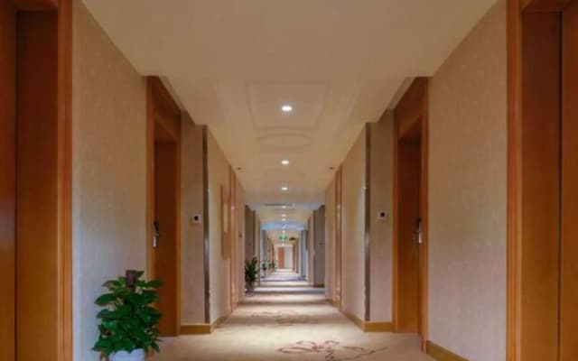 Vienna International Hotel (Chenzhou Guoqing South Road)