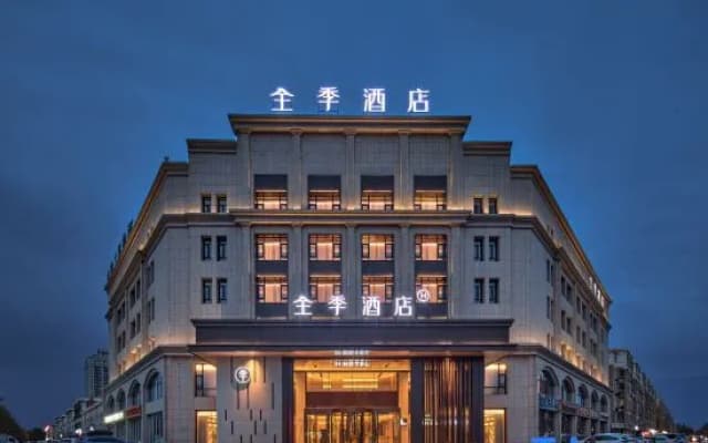 JI Hotel (Zhongwei Feng'an East Road)