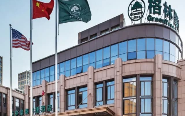 GreenTree Inn Nantong University Industrial Expo City Express Hotel