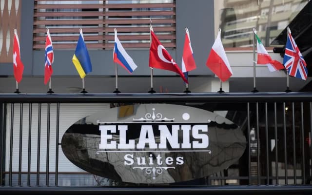 Elanis Suites