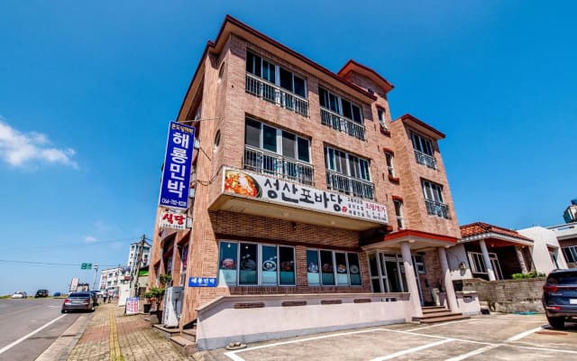 Sea Dragon Pension